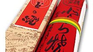 弘法さんの命日前後3日間しか買えません！