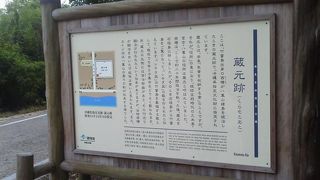 かつて統治したお役所跡「竹富島蔵元跡」～竹富～