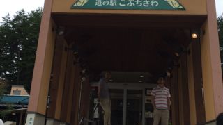 どこへいっても道の駅があれば必ず寄ります。