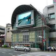 松山市駅駅前