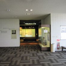 千葉亀雄文学室入口