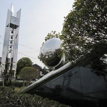 時計塔・四季の琳