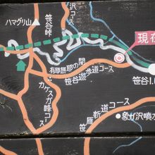 銀色のクネクネが今の笹谷街道、緑の破線はトンネル、橙が古道。
