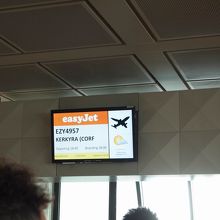 まだ搭乗できません