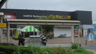 お隣には刈谷ハイウェイオアシスがあります