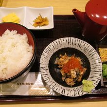 ハラスいくら(670円)