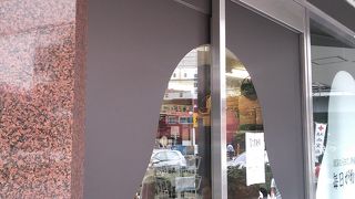 まるで全国の物産展