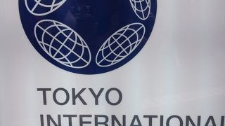 有楽町駅前のイベント会場