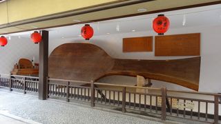 いきなり現れるのでびっくりします