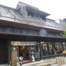 商店街にある玉屋