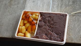 また食べたい～