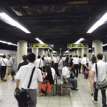 大手町のホーム