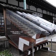 工事中なので屋根の構造が展示されていました