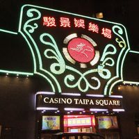 カジノも小さいけど地下にあります。フロントは21F