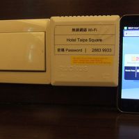 Wifi　IDとパスワードはコンセントの近くに貼ってある