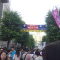 全国のうまいもんが集まる祭り