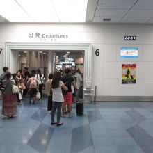 羽田空港 国際線旅客ターミナル
