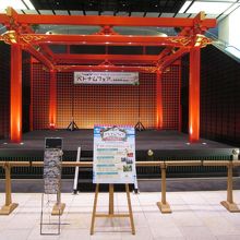 羽田空港 国際線旅客ターミナル