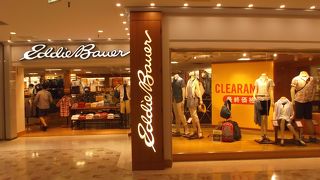 サンシャインシティ・アルバにありました