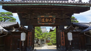 善光寺２５ヶ院の本坊