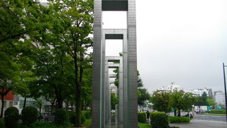 平和公園最南端