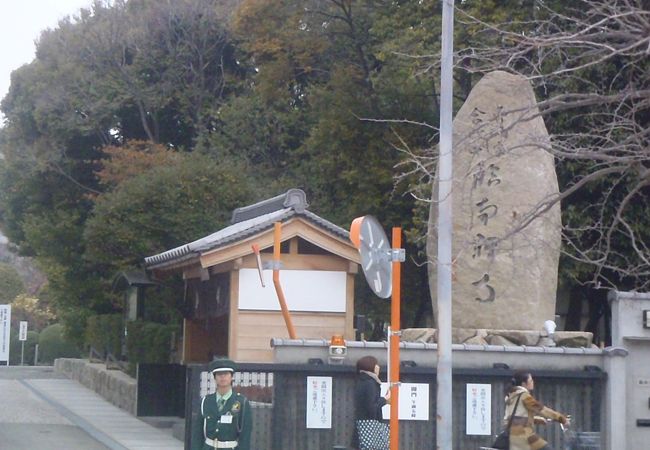 臨南寺 クチコミ アクセス 営業時間 住吉 平野 フォートラベル