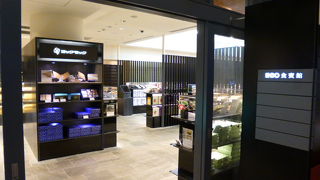 お土産探しに最適！