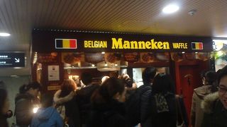 本格ベルキーワッフル