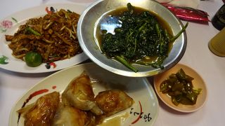 噂通りのペーパーチキン