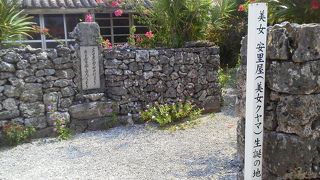 まさに八重山の民家「安里屋クヤマ生誕の地」～竹富～