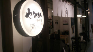 ちゃばらにあるコーヒー店