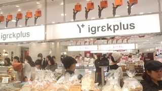 総料理長が仕掛ける