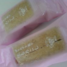 生もろこしです。