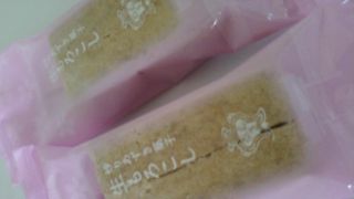 秋田らしいお菓子に感心！