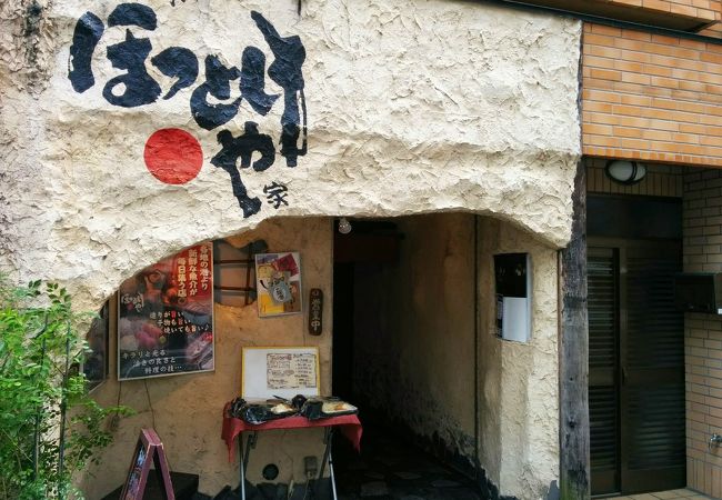 町家風店内で落ち着いて食事ができる『ほっとけや』烏丸店