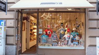 ヘルシンキのお土産屋さん　KANKURIN TUPA