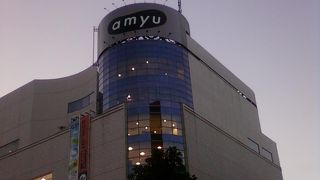 地下に新鮮な野菜があります。