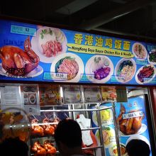 目当てのお店を探すのは大変