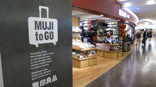 気軽に買える値段が魅力！