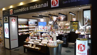 お馴染みウサギのロゴ！