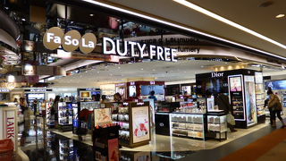 円高の時はここでの買い物も！