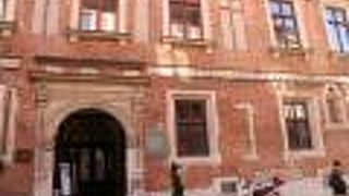 ホテル コペルニクス