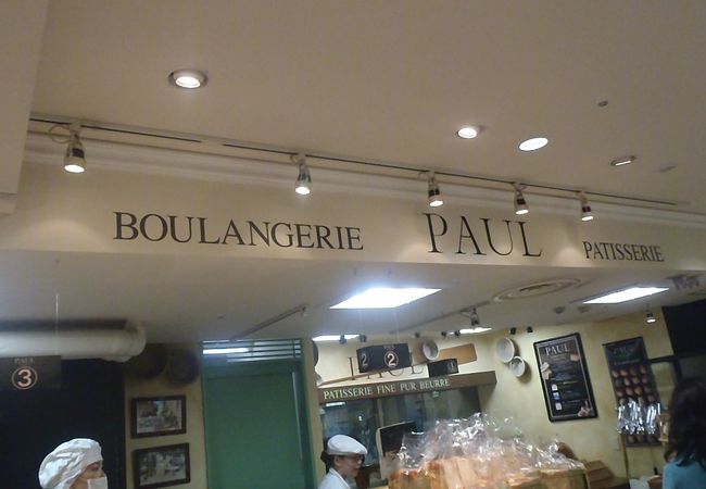 フランスで人気の