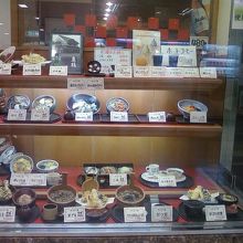 リーズナブルです。