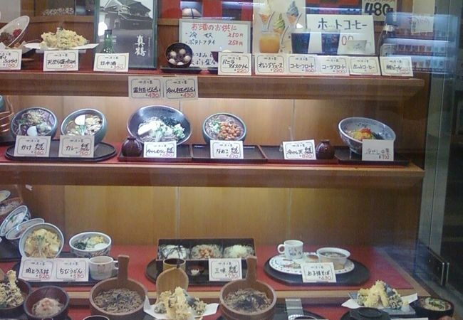 おいしい山形風そばのお店です。