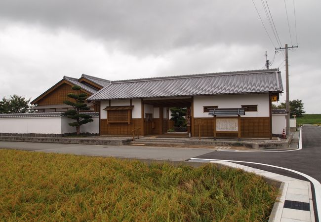 山田奉行所記念館