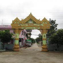 Enrobed Elephant Temple