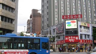 那覇観光最終日です