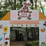 リフレッシュパーク市川キャンプ場 クチコミ アクセス 営業時間 神河 姫路北部 塩田 フォートラベル