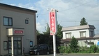 津軽中華そばらしい津軽ラーメン